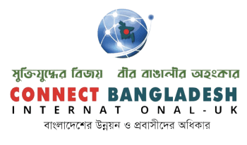Connect bangladesh